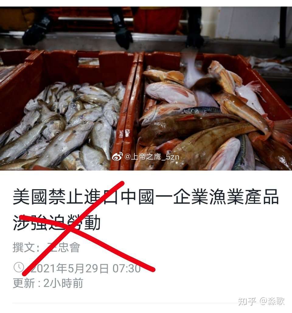淼歌 的想法: 原来马恩牌是这么个套路,他不明着说马恩… - 知乎