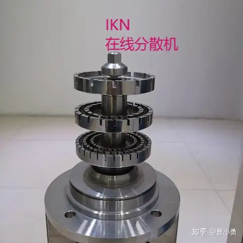 高速分散机（高速搅拌机）和高剪切分散机 的区别(图3)
