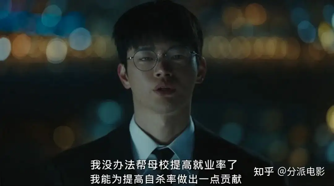 《死期将至》无限流快穿,强制重生12次!这年末黑马太刺激
