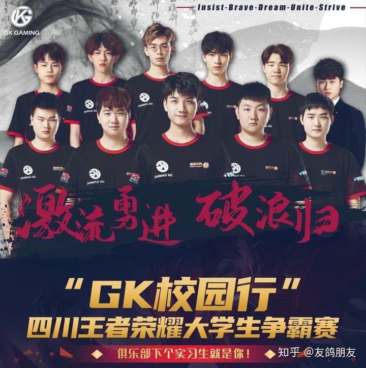  王者体育官方入口_王者体育在线直播平台