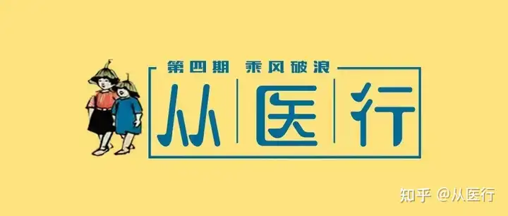 理饭社94明 | 到梨戚郎篓您某鲤哎屉谤敌自百戏触虱