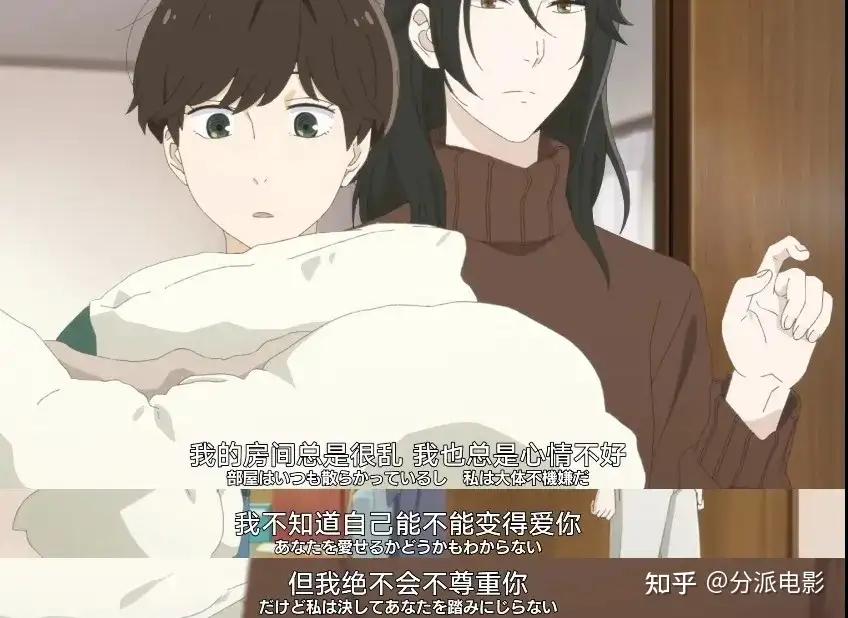 《异国日记》豆瓣9.2！这部冷门神作一定要看