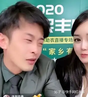 二驴暗指某人坐牢上过焦点访谈二子爷连麦李四喊话有劲都冲我来辛巴