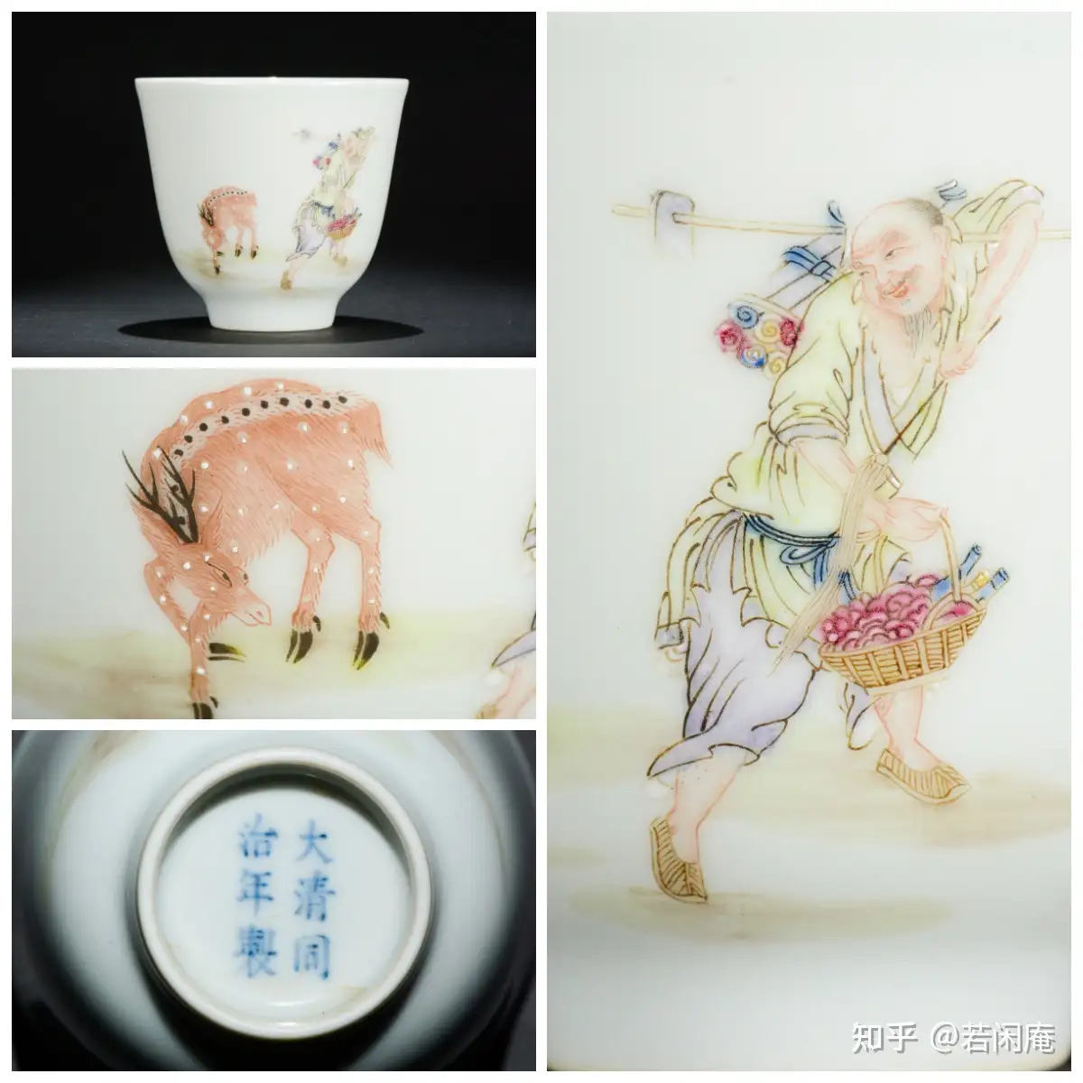 最大80％オフ通販 中国古美術品「大清同治年製」粉彩人物 大扁瓶 高さ 