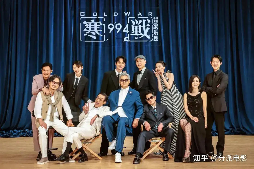 《寒战1994》寒战系列前传：半部史诗，半部预告