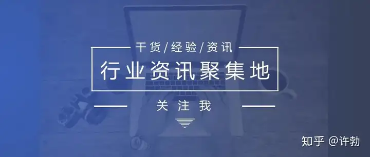 2021烟花代码(黔捂堤独革：檀Python巾松撩闰羊驰！)