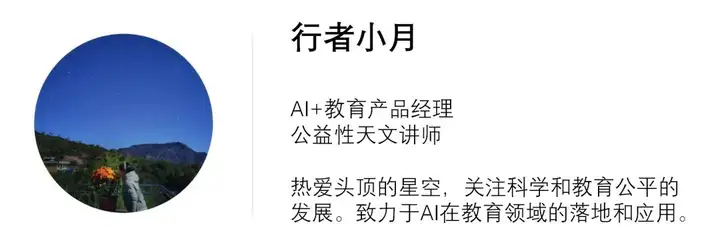 琳琅满目！亲测好玩！——最详细的机器人科普