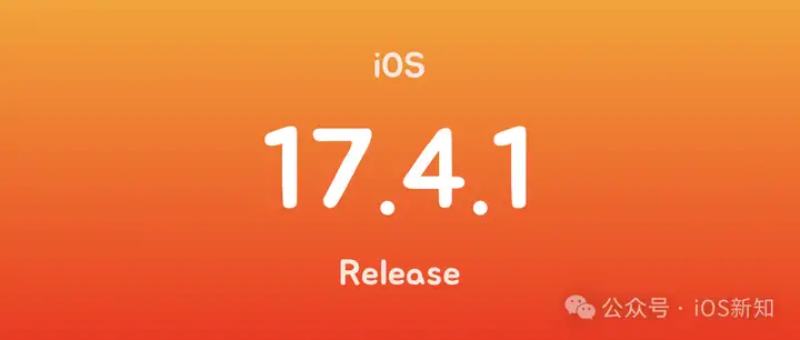 本周新鲜事4ios18和iphone16最新消息visionpro将在中国上市wwdc定档
