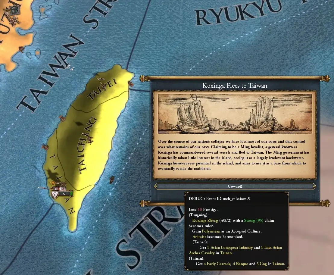 Europa Universalis - With 1.29 Manchu we are upgrading EU4 to the