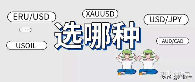 v2-3390c2bf84f228122a61dfca2ae90a76_1440w.jpg?source=1940ef5c