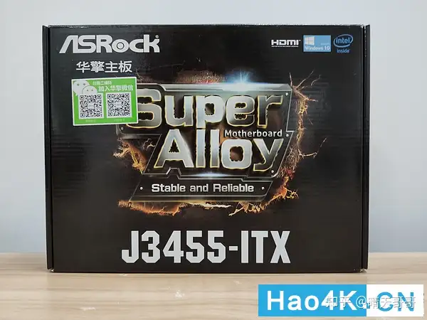 手把手教你怎么组建属于自己的群晖NAS方法教程