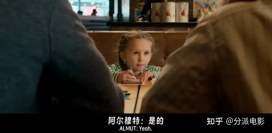 这部R级片《我们同在》,后劲真的很大!