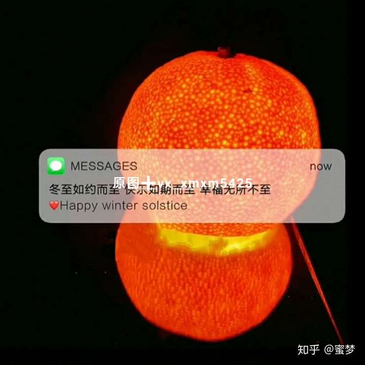 抖音超火朋友圈背景圖清醒的人不一定快樂所以有人喜歡酒