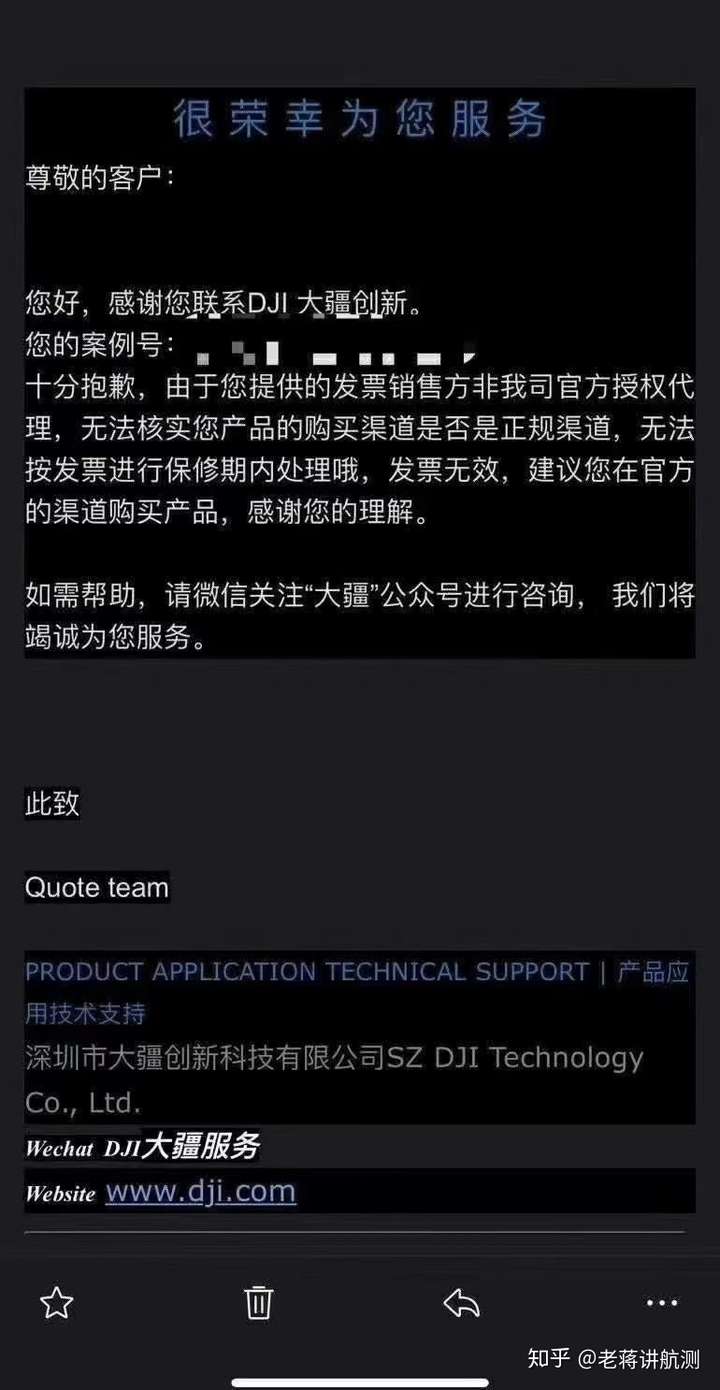 网上黑平台受骗怎么办_网上黑平台骗的钱可能追回吗_网上出黑骗局