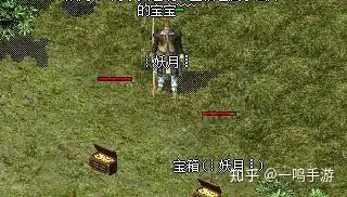 热血传奇：法师宝宝大盘点，你更钟意哪一个？