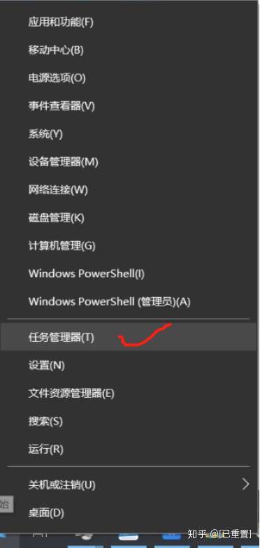 如何删除卸载今日热点弹窗今日新闻弹窗