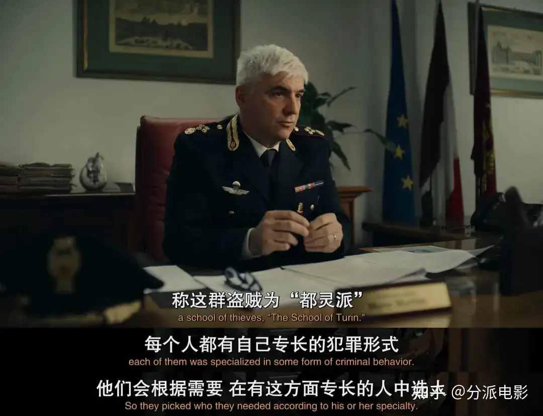 《不翼而飞:世纪大劫案》1亿美元钻石不翼而飞,真相大反转!