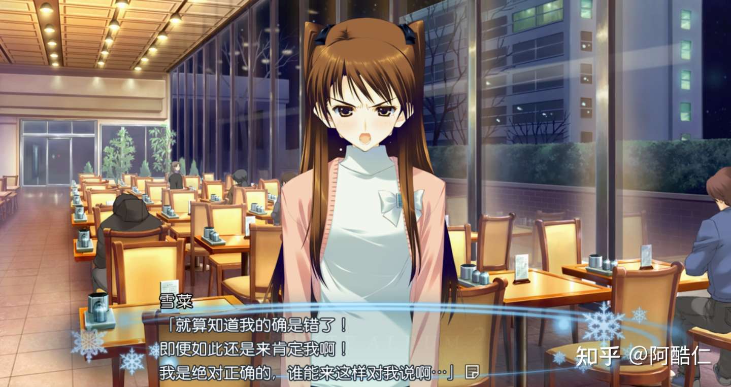 白色相簿2感想 Cc雪菜线 知乎