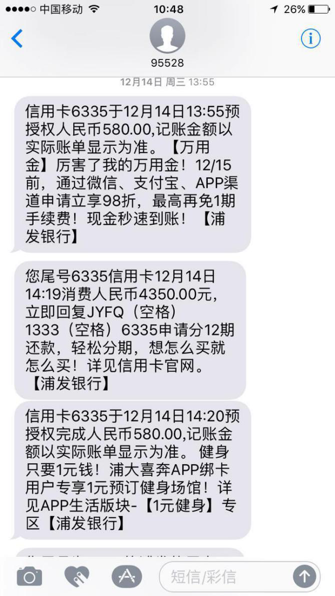 解局 好奇心害死猫 太多人痛苦地经历过 知乎