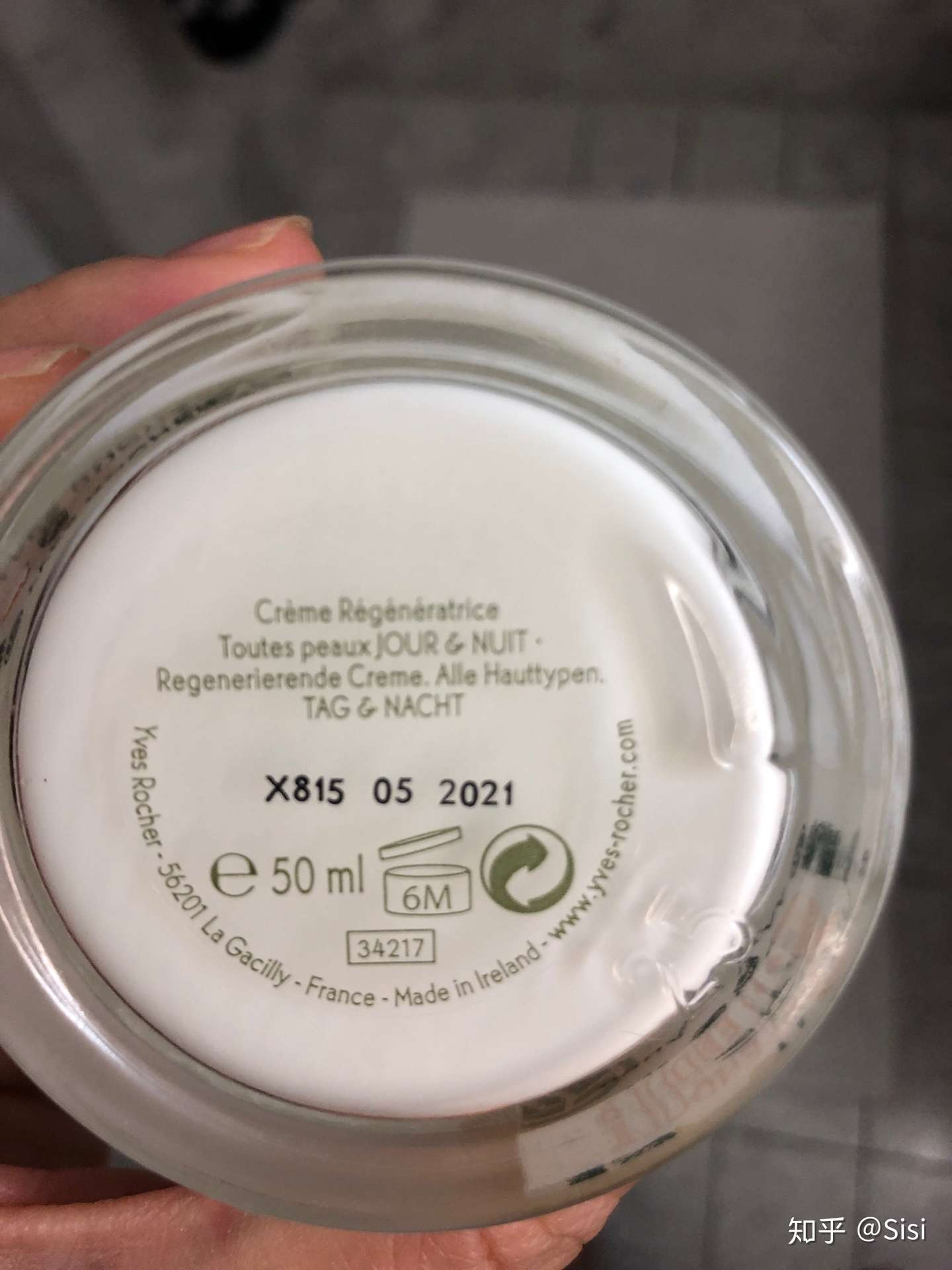 瑞士化妆品的有效使用日期怎么看 知乎