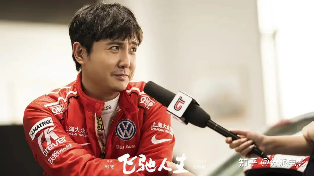 《飞驰人生3》春节档最大赢家，赛车戏夯爆了！