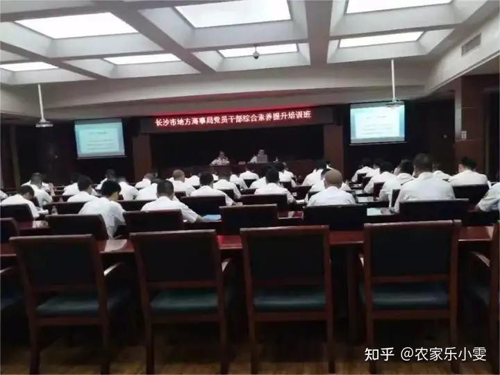 长沙附近红色景点党建团建活动方案