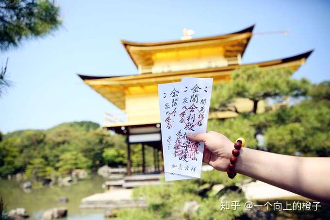 京都景点打卡攻略之金阁寺 龙安寺 知乎