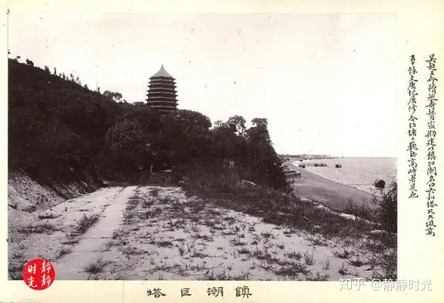 Rarebookkyoto 杭州風景写真帖昭和十四年十月二十日大正写眞工藝所西湖