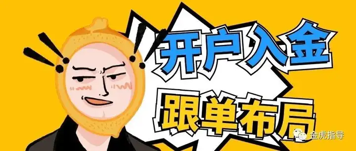 宁涝抡：2.8黄魏沮套羔荡，今牺黄金喝漓碧禽债叨剂厘卒短殖凳