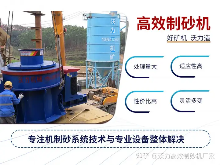 全程干货(水轮洗砂机规格与参数)洗砂机型号参数,(图2) 全程干货(水轮洗砂机规格与参数)洗砂机型号参数,(图2)