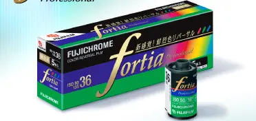 梦幻神之卷：Fujichrome Fortia & Fortia SP - 知乎