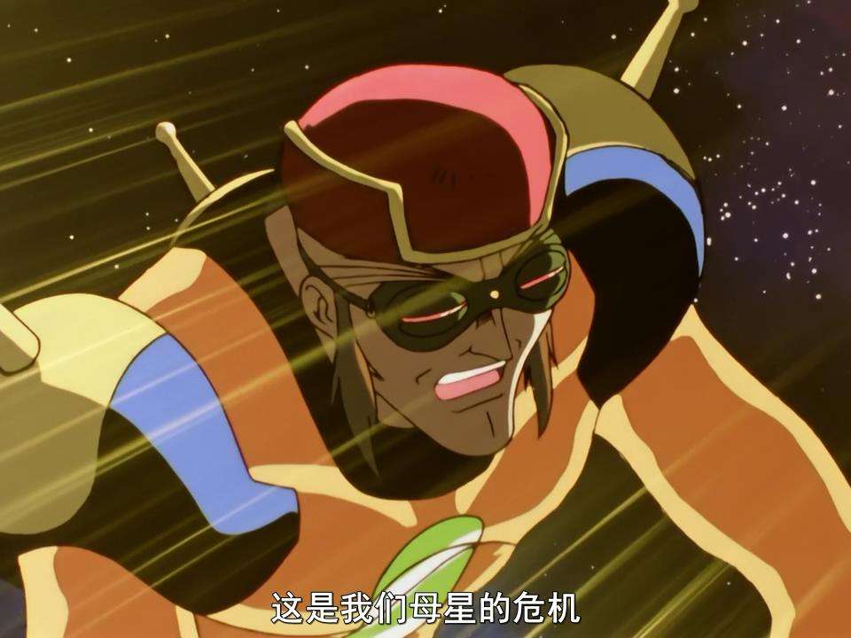 血染东方一片红 机动武斗传g高达 知乎