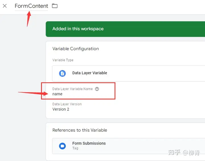 用Google Tag Manager Ga4 获取用户表单信息,对表单数据进行深入分析