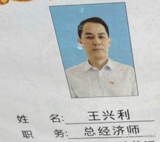 v2-35b28a06c48ddb16fb52fac5e7653ea8_720w.jpg?source=1940ef5c