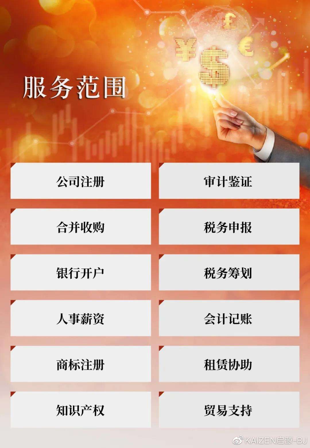 台湾21年公司股东常会得延期召开 知乎