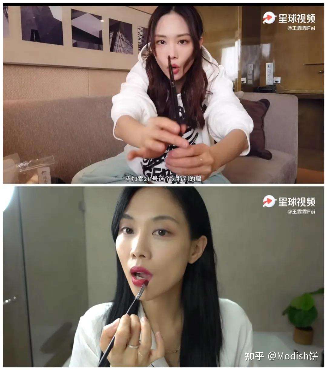 王霏霏种草大盘点 这一年我究竟被种草了多少好东西 知乎