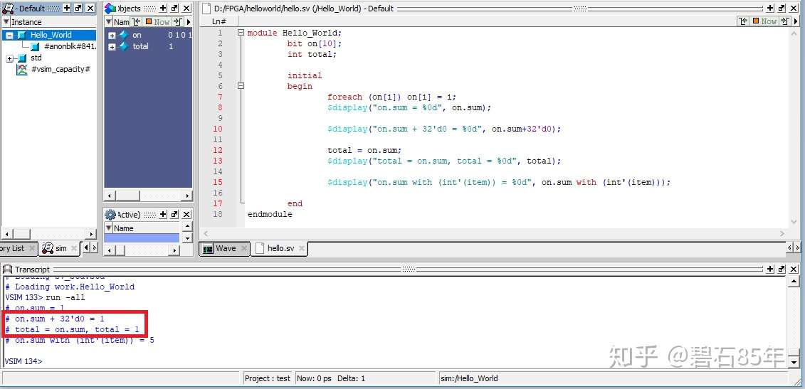 Systemverilog 再谈数组求和 知乎