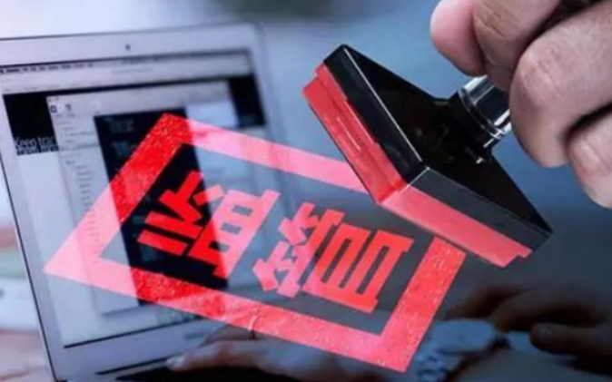 百家号不被推荐被扣分,教你如何规避百家号的扣分处罚