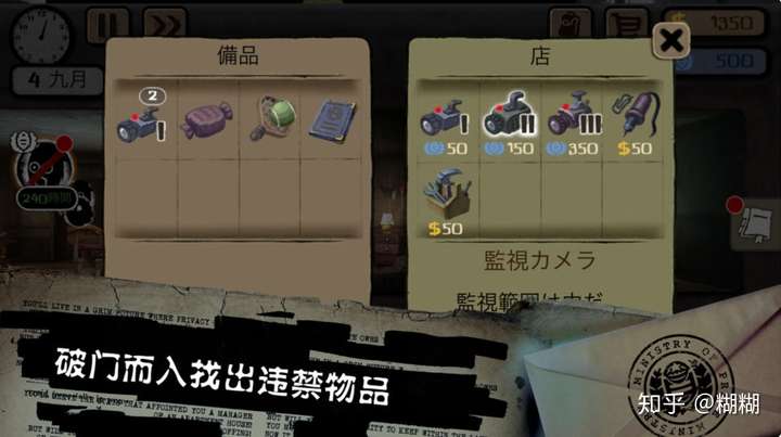 有哪些优秀耐玩的独立游戏 知乎