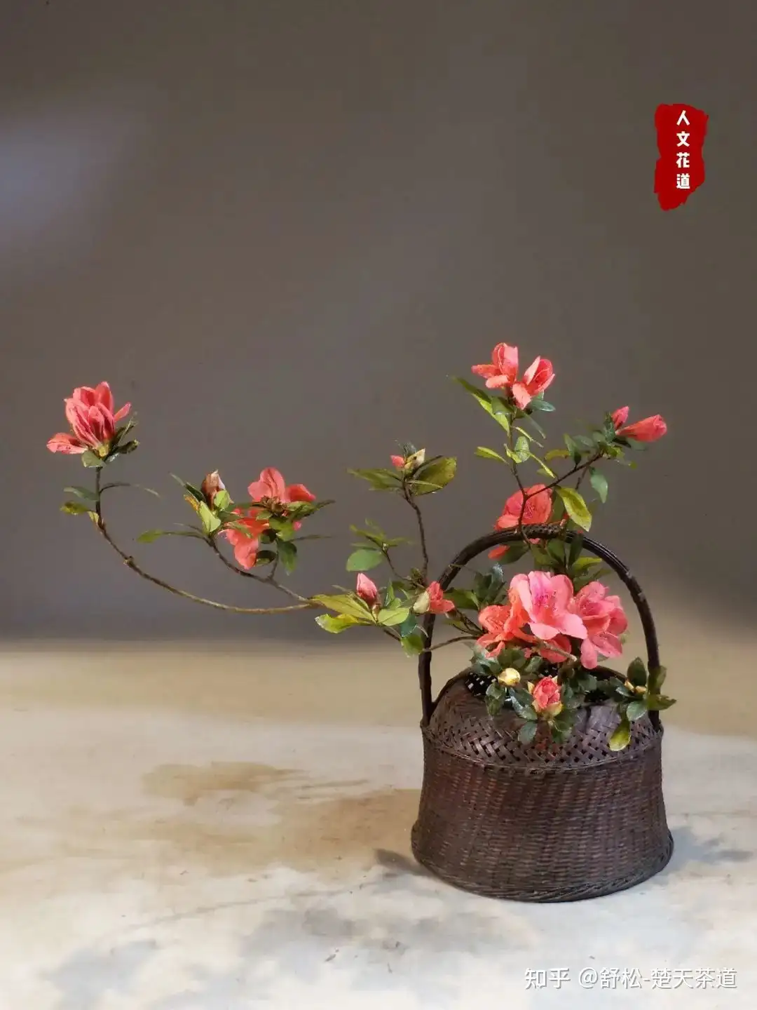 ふるさと納税 生け花 剣山 縦10cm×横6cm abamedyc.com