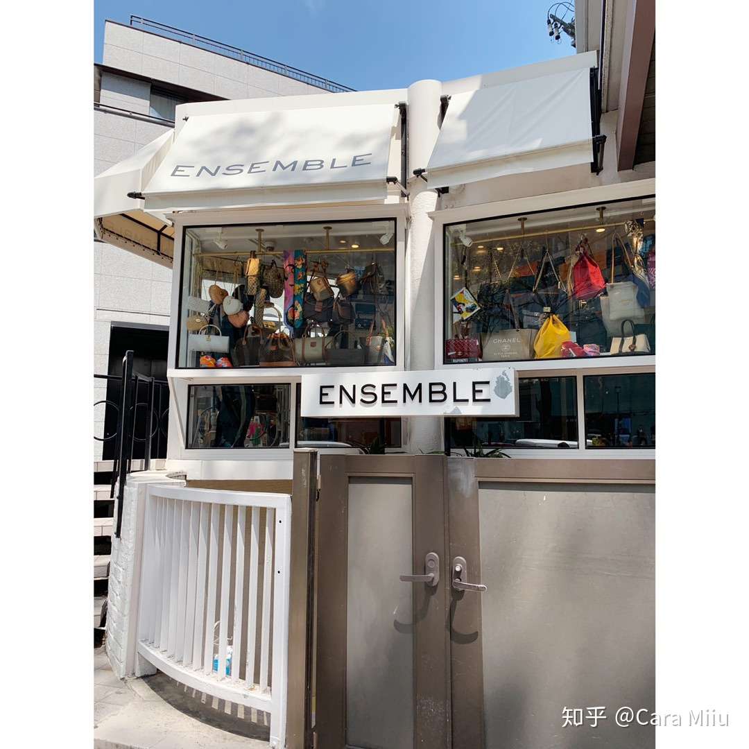日本东京vintage好店指南 一起 捡白菜 吧 知乎