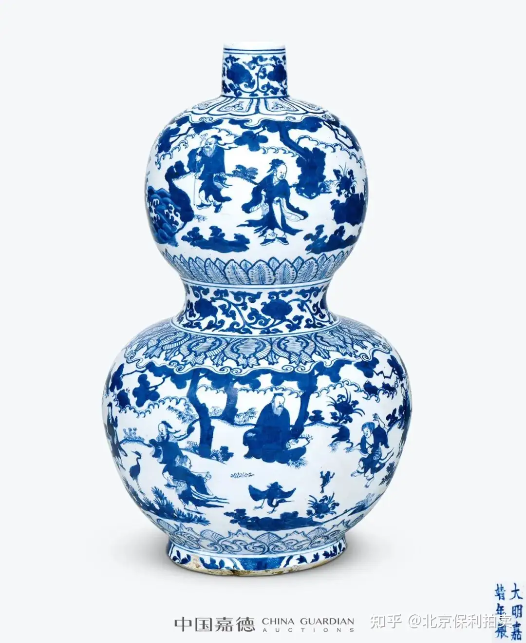中国美術品古美術花瓶大清雍年製-