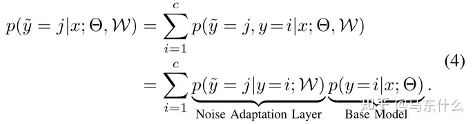 Transition matrices of different noise types (using 5 classes as an