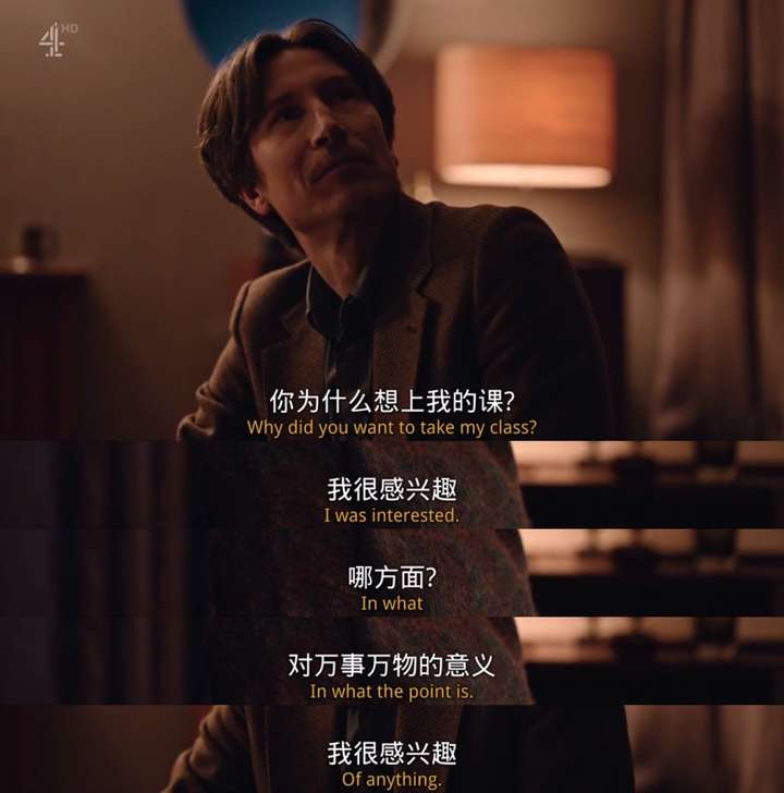 如何评价英剧《去他*的世界》第二季?