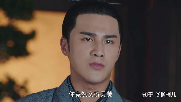 如何评价姜潮新剧女世子