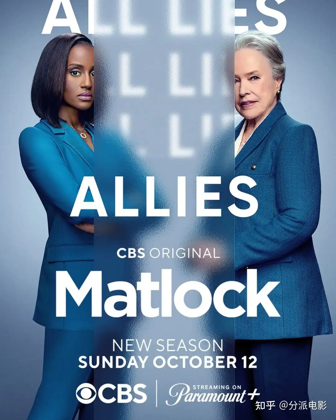 《老练律师第二季》爆款预定！奥斯卡影后演富婆卧底，演技封神