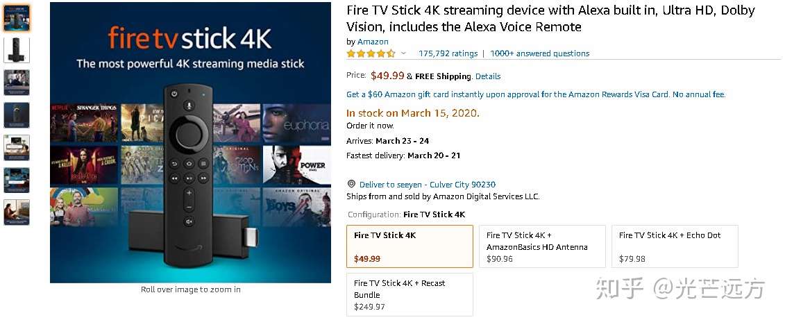 Amazon运营串讲 01父子变体的创建和拆分 知乎