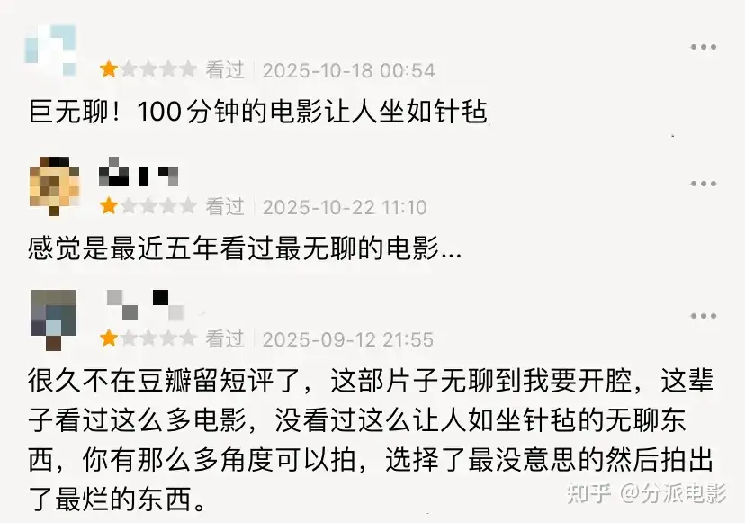 《死亡竞走》口碑两极！顶级阵容新作翻车了？