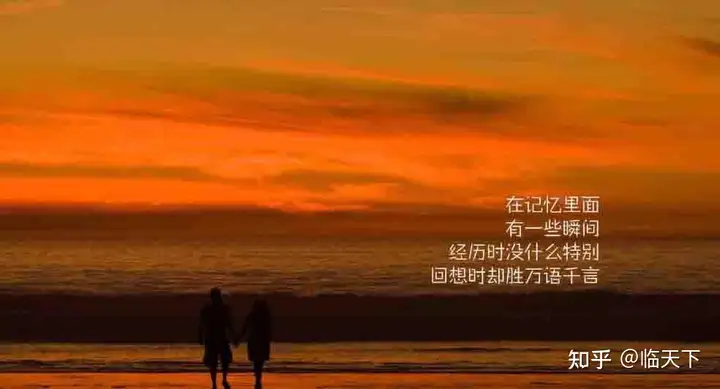 关于高考加油语录，简短霸气