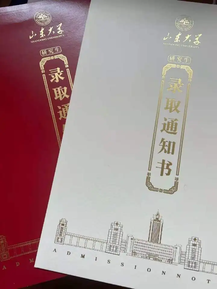 墻裂推薦（2023年考研準(zhǔn)備）考研備考時(shí)間計(jì)劃表，【考研規(guī)劃】2023考研應(yīng)該怎么復(fù)習(xí)？時(shí)間怎么安排？，米羅的太陽(yáng)，